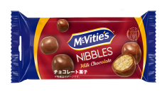 英国発祥の世界的ビスケットブランド「マクビティ」から、『ニブルズミルクチョコレート』と『ニブルズダークチョコレート』の食べきりサイズが2024年10月28日(月)より発売