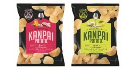 KANPAI POTATO