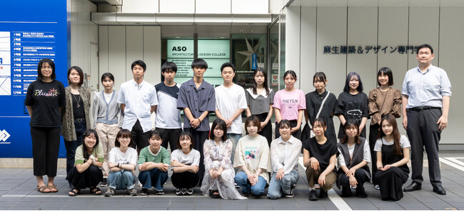 デザイン部門最高賞・市長賞受賞！麻生建築＆デザイン専門学校 ビジュアルデザイン専攻の学生が「第73回久留米市総合美術展」にて快挙達成！