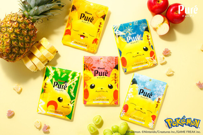 大反響企画第8弾！ピュレグミポケモン初の秋冬デザインが登場 カンロ「ピュレグミポケモン ピカチュウのミックチュウフルーツ味」発売