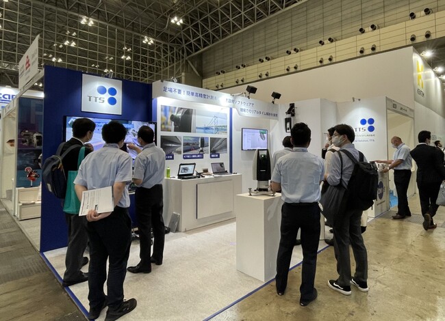 東京貿易テクノシステム株式会社　第32回日本国際工作機械見本市 JIMTOF2024に出展いたします