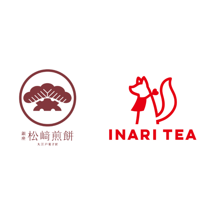 銀座 松崎煎餅×INARI TEA銀座店　第一回コラボ商品を販売決定！！