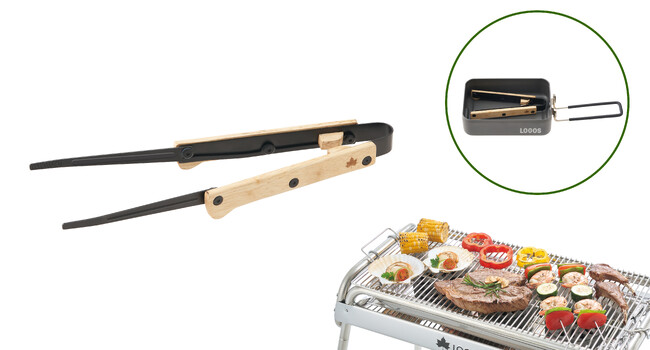 食材が掴みやすいミニ折り畳みトング！テーブルに先端が触れないハンドル設計の「LOGOS 折りたたみトング」新発売！