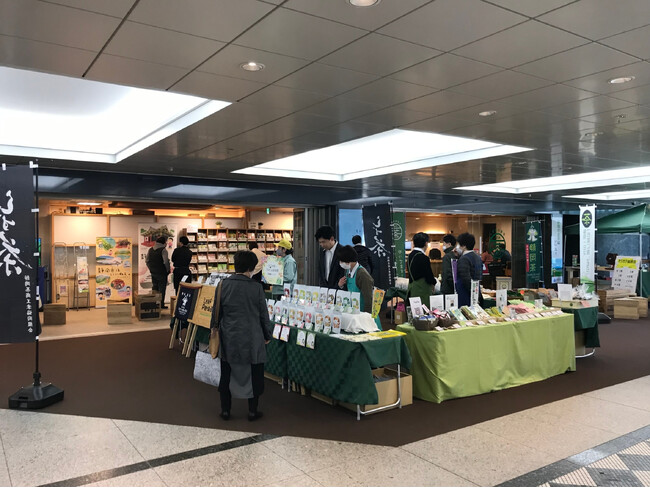 【11月１日は、静岡市「お茶の日」市内ではお茶関連イベントが盛りだくさん】11月１日（金）はJR静岡駅北口地下広場にて静岡市「お茶の日」啓発イベントを開催