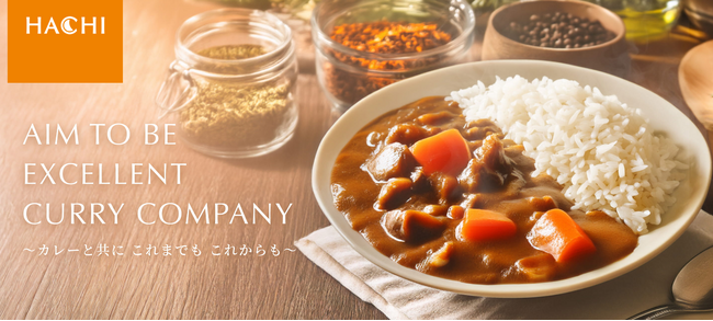 アニメ『怪獣8号』限定パッケージ『メガ盛りカレーDX』、竹ノ塚駅ピックミーアップで限定販売開始