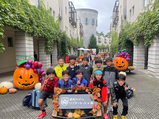【リゾナーレ八ヶ岳】世界に挑戦する小学生を応援する事業「UNLIMITED GOALS 2024」の選抜チーム結成式を開催しました！