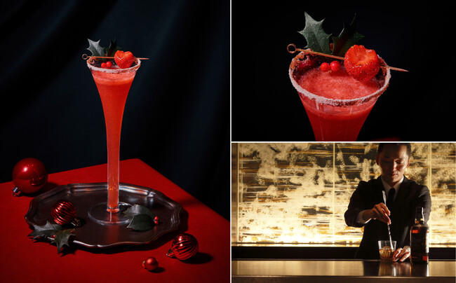 モエ・エ・シャンドン ブリュット アンぺリアルを贅沢に使用したフェスティブシーズン限定の華やかなクリスマスカクテル