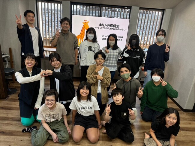 【イベントレポート】助産師と学ぶ性教育「いのち」と「生きる」を考える　フリースクールの小中高生12人が参加