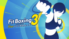 Nintendo Switch ソフト
「Fit Boxing 3 -Your パーソナルトレーナー-」
ダウンロード版予約開始のお知らせ