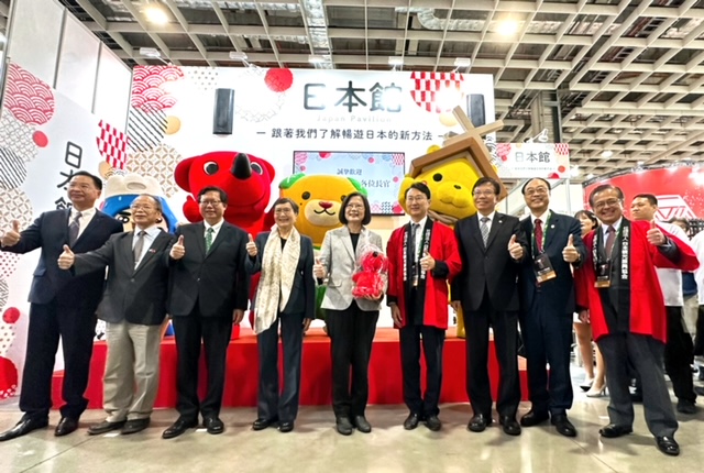 台湾最大の旅行博「ITF2024」（11.1～11.4）開催迫る！　日本館はITF過去最大規模の182小間