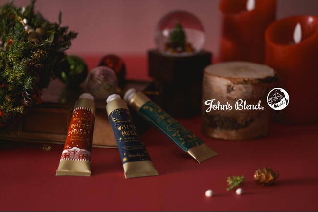 15年目を迎える『Christmas Market in 横浜赤レンガ倉庫』にJohn's Blend（ジョンズブレンド）が初出店！11月22日（金）より開催。