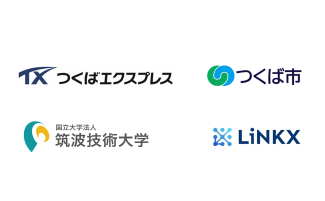 視覚障がい者向けナビゲーションシステム「shikAI（シカイ）」がつくば駅～つくばセンターバスターミナル間に導入
