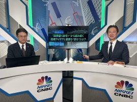 出版日に出演した日経CNBCで直居敦解説委員長(左)と渡部清二塾長