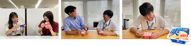 ロッテ「爽」が提唱！「ワーク“アイス”バランス」にTOPPAN、BuzzFeed Japan、三井不動産、メルセデス・ベンツが賛同！