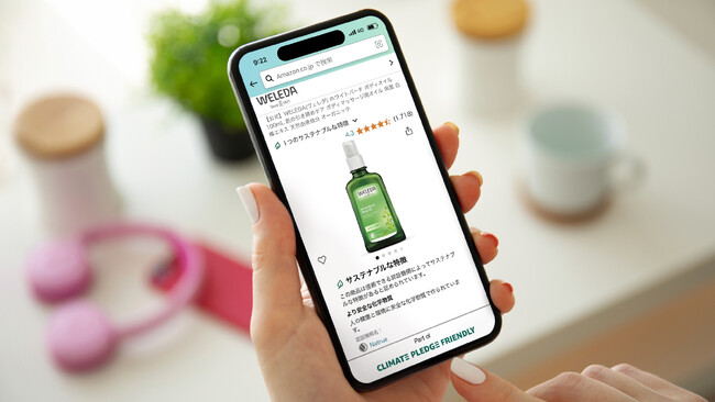 Amazon、サステナブルな特徴を持つ商品を見つけやすくするプログラム「Climate Pledge Friendly（クライメイト・プレッジ・フレンドリー）」を日本で開始