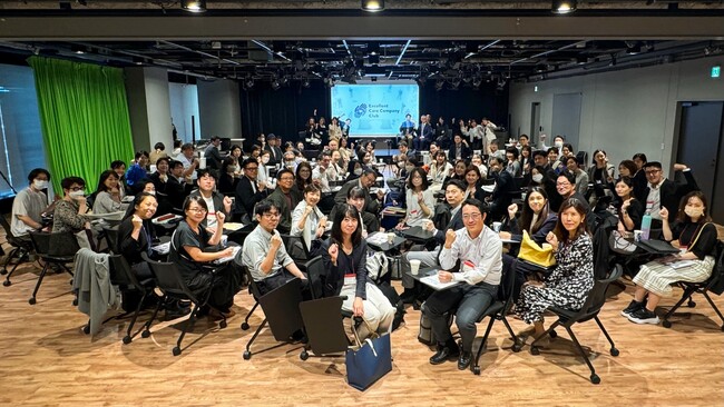 【アーカイブ配信受付開始】企業・行政・メディアなど300名超が参加！「ビジネスケアラー」カンファレンス 2024 ～14社が考えた効果的アクションプラン大公開