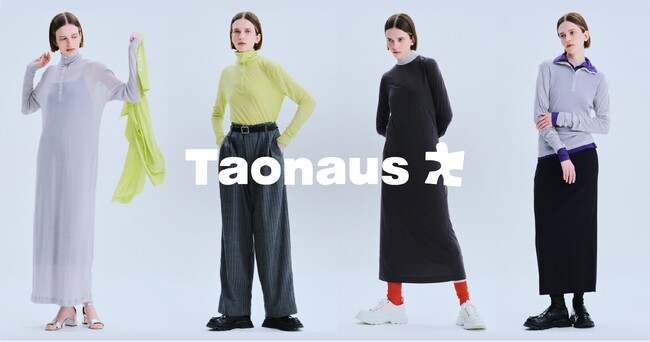 ほぼ日オリジナルのアパレルブランド「Taonaus(タオナス)」10月24日デビュー。