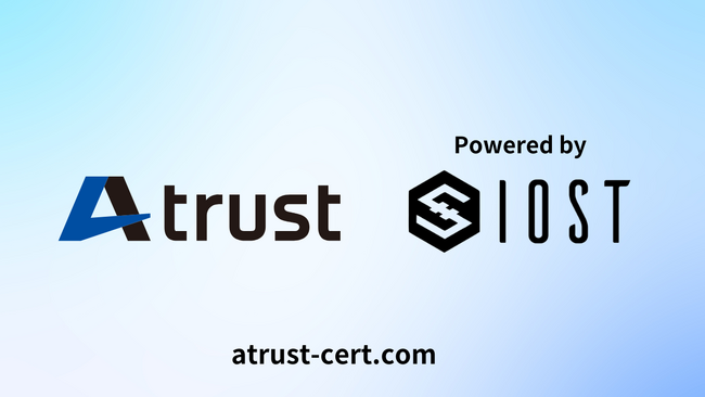 Cabinet株式会社、ブロックチェーンでデジタル証明を発行するサービス「A trust」をIOSTのメインネットに移行完了