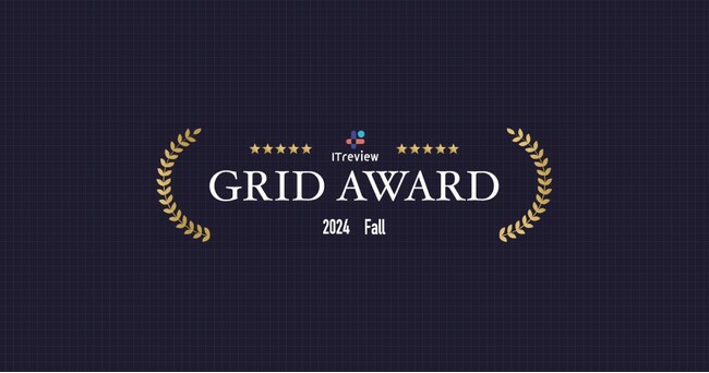 「Synergy!」が「ITreview Grid Award 2024 Fall」 CRMツールとメールマーケティングツール部門で最高位「Leader」 受賞