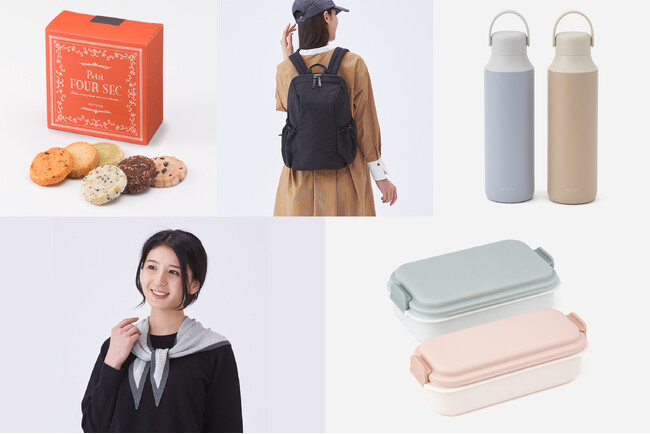 【KEYUCA 秋のお出かけに関する調査】今年の秋に紅葉を見に行きたいと思っている人は約9割以上 半数以上がお出かけの際にあったら嬉しいアイテムに人気アイテム「N撥水サイドポケットリュック」を選出！