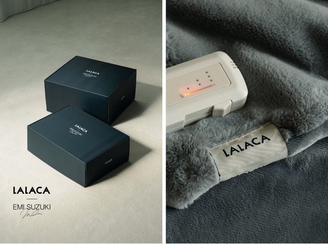 【LALACA heated blanket】 EMI SUZUKIコラボカラー　10/28よりLALACA公式ECサイト＆二子玉川 蔦屋家電にて先行予約開始