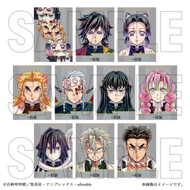 『アニメ「鬼滅の刃」 柱展 -そして無限城へ-』オリジナルグッズを大公開！特別に描きおろされたキービジュアルを使用した限定グッズなど、会期を通して300点以上展開！