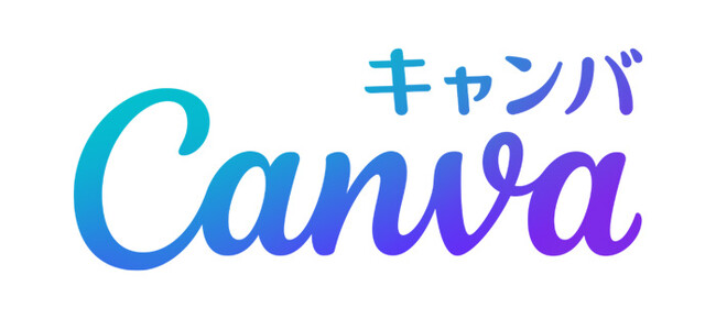 SB C&S、Canvaと国内初のディストリビューター契約を締結