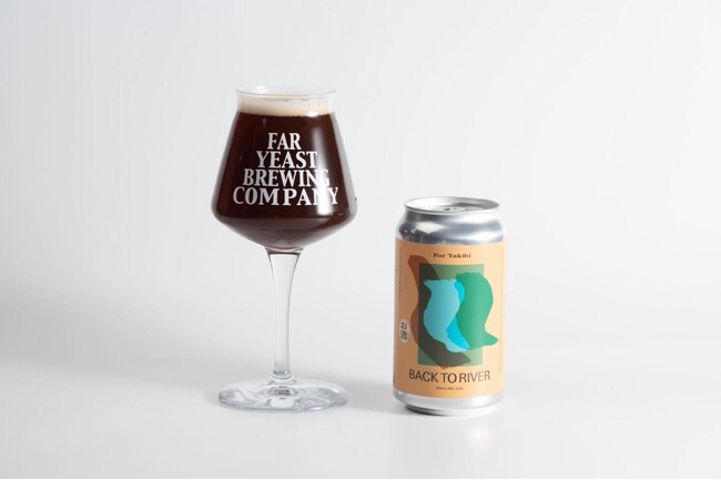 川を愛する仲間のためのビール第二弾『BACK TO RIVER For Takibi』が完成！