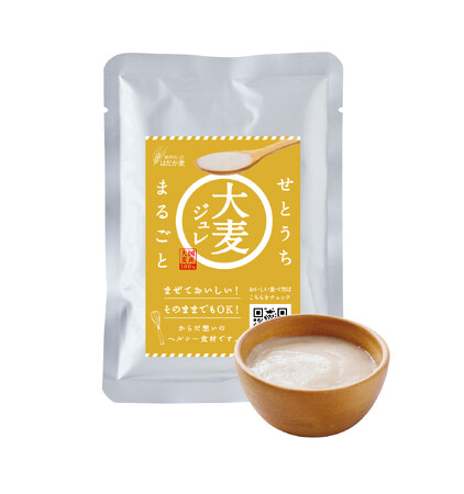食物繊維は白米の20倍！瀬戸内のスーパーフードを全国初のジュレに「せとうちまるごと大麦ジュレ」10/23（水）発売