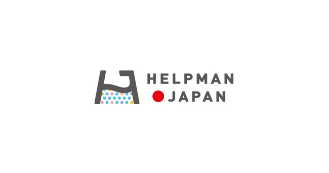 介護業界のブランディング・採用・定着支援サービス『HELPMAN JAPAN』が東京都と協働 福祉・介護業界における採用サイトの作成や求人情報掲載についてセミナーを開催