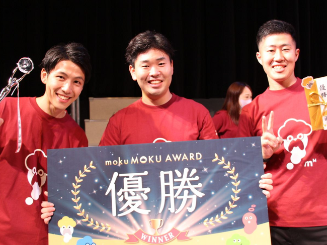 東京ドーム社員とチームを組んで社内新規事業制度に社外からアイデア応募できる『mokuMOKU OPEN』初開催！東京ドームの未来を創る新規事業アイデアソン参加者を募集