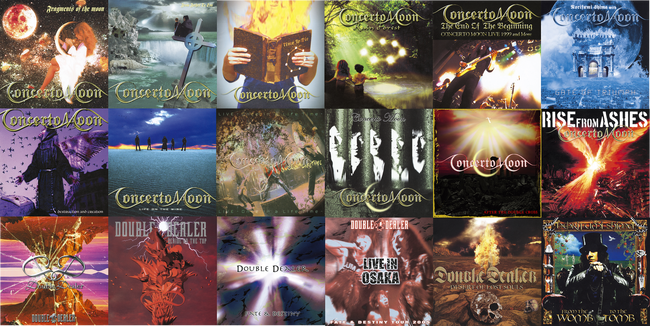 CONCERTO MOON、DOUBLE-DEALERのVAP在籍時作品190曲を主要サービスにて配信開始！島 紀史セレクトのプレイリストも合わせて公開！（島 紀史コメントあり）