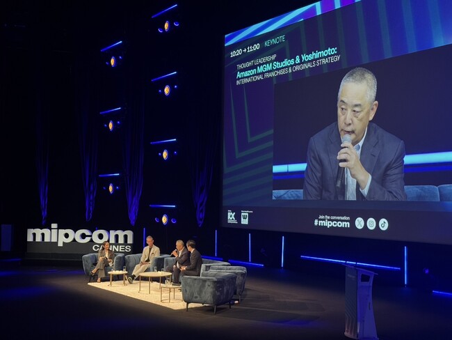 世界最大級のコンテンツマーケット「MIPCOM 2024」 吉本興業がブースを出展、「LOL」の世界展開をPR　岡本社長とAmazon国際オリジナル作品責任者が基調講演に登壇