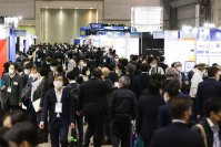 “粉の技術”に関する専門展「POWTEX2024(第25回国際粉体工業展東京)」　オンライン展は11月11日、リアル展は11月27日から開催