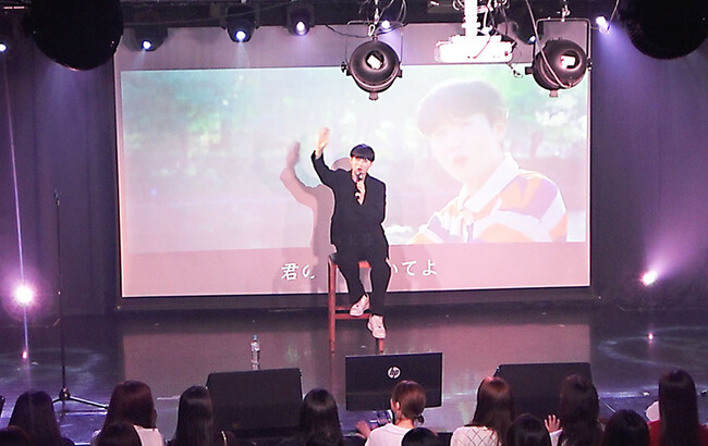 「韓国人先生デボちゃん」がイベント『またね 私のデボちゃん』を開催しました!