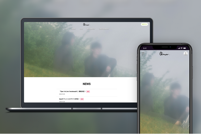 「Bitfan」にて、男女2人組音楽ユニット・Quwのオフィシャルサイトをオープン！