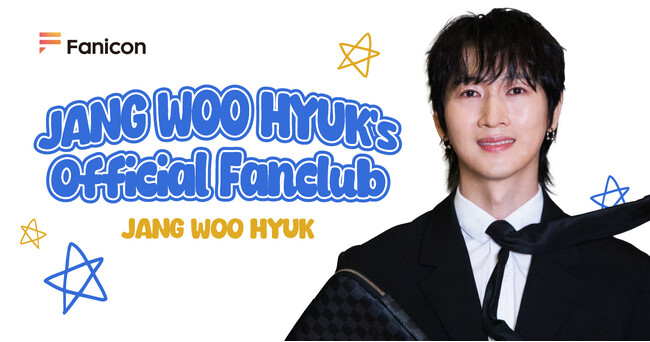 韓国伝説のアイドル「H․O․T․」のチャン・ウヒョクが、日本公式ファンクラブ【JANG WOO HYUK Official Fanclub】をFanicon(ファニコン)にてオープン！