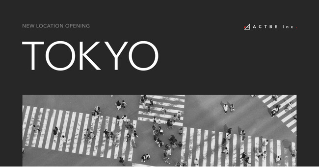 アクトビ、東京に事業拠点を開設