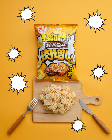 いつものビーフ・チキンに加えてポークも使用！肉の旨みが楽しめる『サッポロポテト バーベＱあじ肉増し』