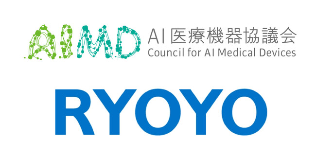 菱洋エレクトロ、AI医療機器協議会に入会