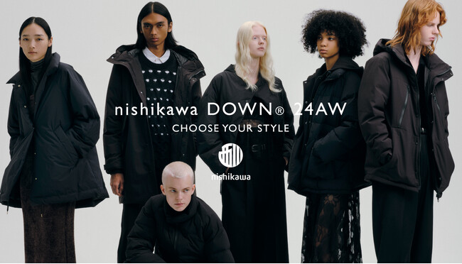 ナノ・ユニバースより、冬の大定番「nishikawa DOWN (R)」の2024年最新LOOKBOOKを公開！