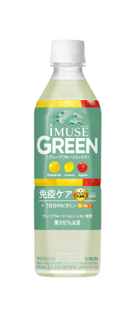 プラズマ乳酸菌入り飲料「キリン iMUSE（イミューズ）　グリーン」 を11月5日（火）より全国で新発売！