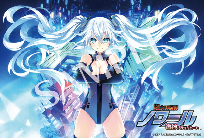 Nintendo Switch『超女神信仰 ノワール 激神ブラックハート』発売決定！　ゲームを紹介するアナウンストレーラーも公開中！