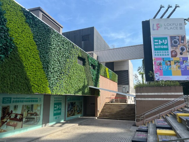 香港への2店舗目出店に関するお知らせ
