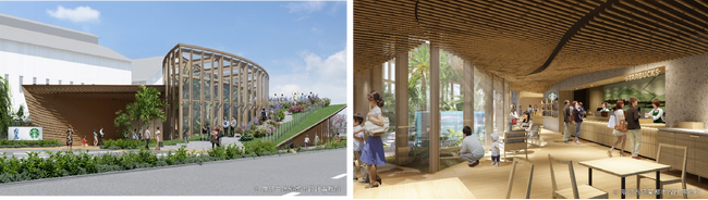 スターバックス×霧島酒造 コラボレーション施設 2026年春オープン地域社会や自然環境への想いを体現した“みんなの憩いの場”の施設情報を発表建築を隈研吾氏が手掛ける