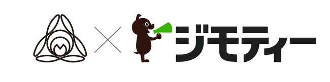 北海道北広島市とリユースに関する協定を締結
