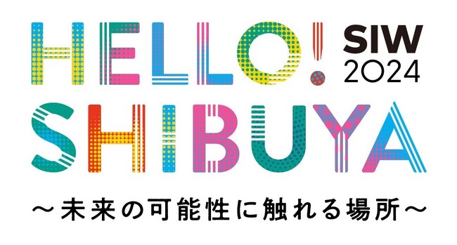 【西武渋谷店】ＨＥＬＬＯ ＳＨＩＢＵＹＡ ２０２４ ＳＩＷ 開催