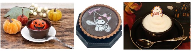 ハロウィンを盛り上げる５品目！イオンにて１０/２５からハロウィンスイーツを展開
