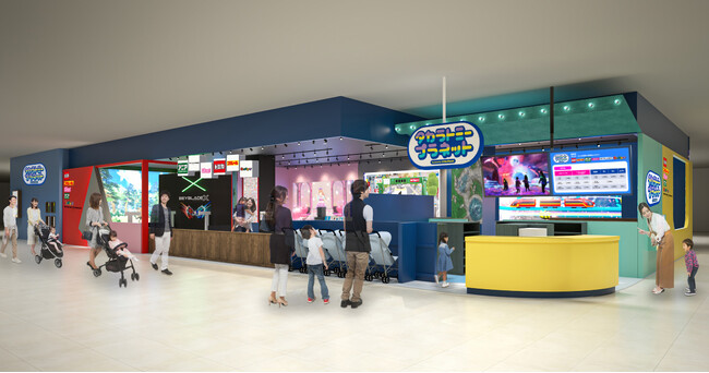 タカラトミーのおもちゃにXR技術が融合！新業態のトイ＆プレイパーク「タカラトミープラネット」2024年11月22日（金）イトーヨーカドーアリオ亀有にオープン