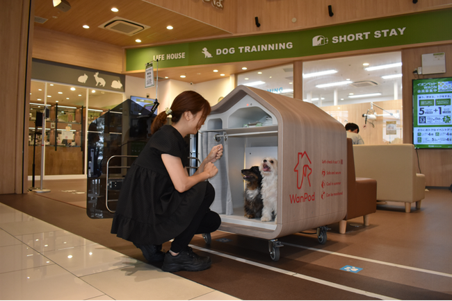 愛犬専用特別個室「WanPod（ワンポッド）」のシェアリングサービス、イオンペットが運営するペテモ2店舗で実証実験